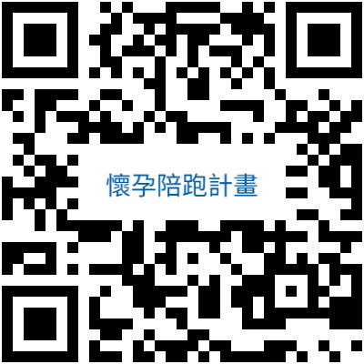 報名 QR Code